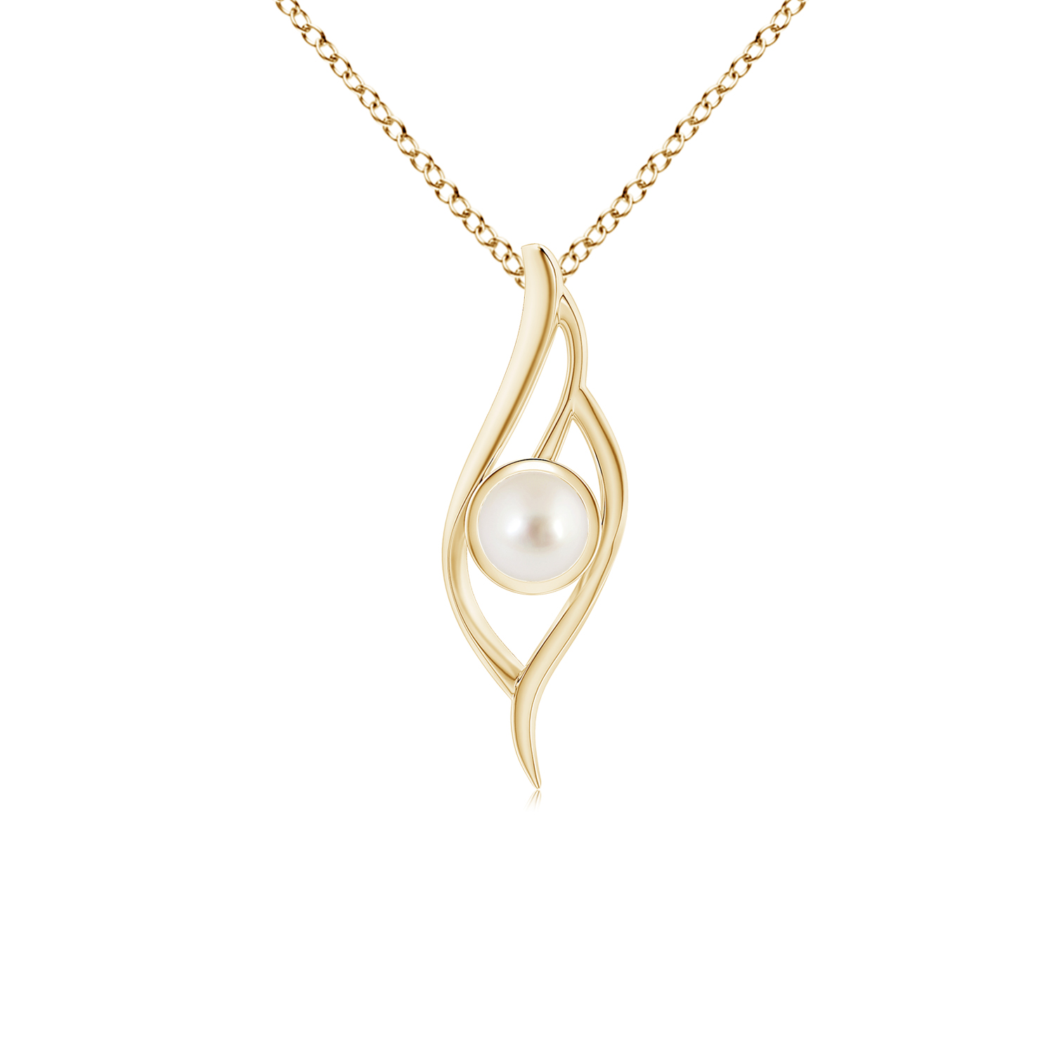 South Sea Cultured Pearl (Moti) Angel Wing Bypass Pendant
